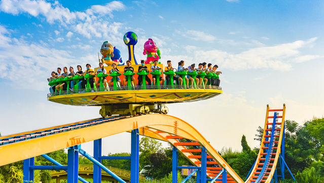 Shenzhou Bird Garden