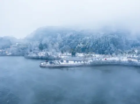 Sanbaishan Mountain Scenic Area