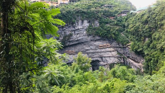 Changsheng Cave Scenic Area
