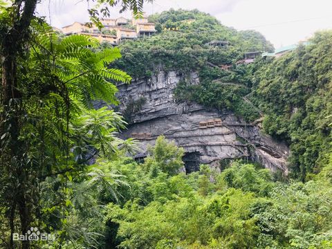 Changsheng Cave Scenic Area