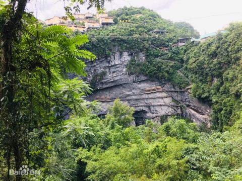 Changsheng Cave Scenic Area