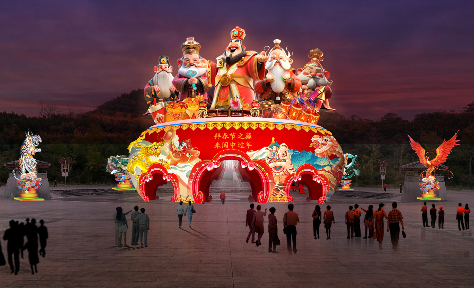 Langyuan Xianpa Spring Festival Lantern Festival 2025 | Langzhong