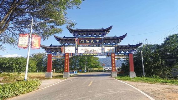 Ten-Mile Gallery Bamboo Rafting