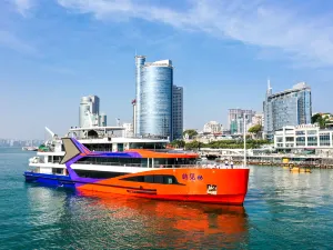 Amoy Sea Trip