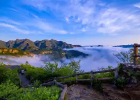 Yunmeng Wonderland Natural Scenic Area