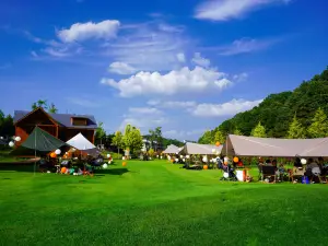 Luoyang Funiu Mountain Four Seasons Tourist Resort