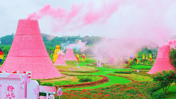 Luofushan Space Breeding Base