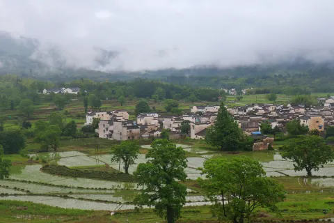 Lu Village