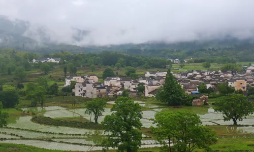 Lu Village