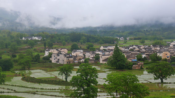Lu Village