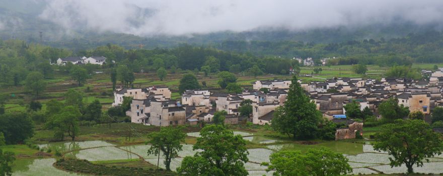 Lu Village