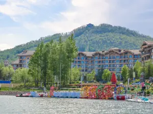 Wanda Changbaishan International Resort