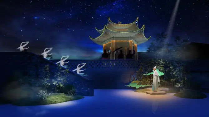 2_《 song yun · nan feng ge 》 da xing chen jin shi you yuan yan chu