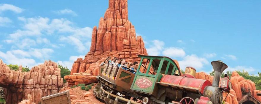 Tokyo Disneyland