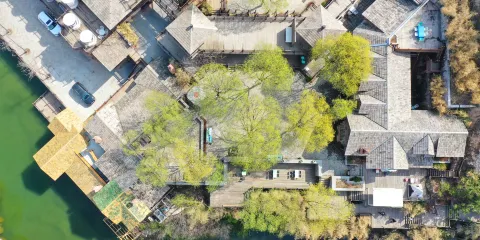 九如山休閒旅遊度假區