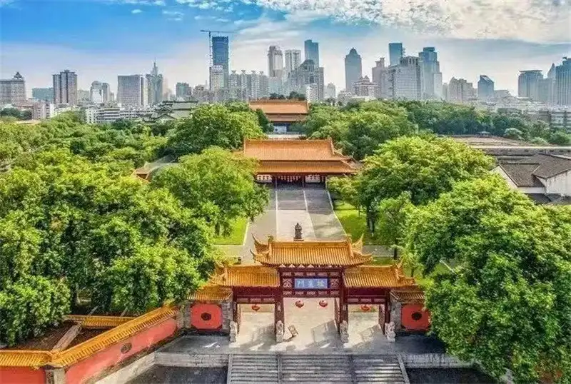 Hotels near Nanjing Municipal Museum (Chaotian Palace)