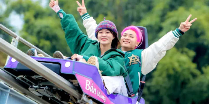 沙壩高山雲霄飛車