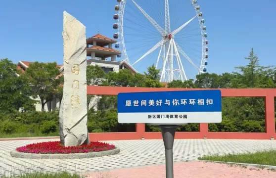 鴨綠江斷橋+2號碼頭遊船＋丹東艦景區＋虎山長城＋丹東之眼摩天輪成人