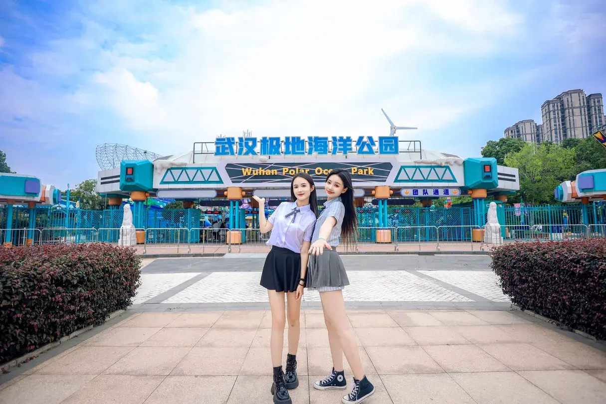 4_HHAn-Wuhan Polar Ocean Resort