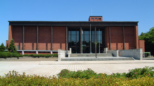 Hokkaido Museum