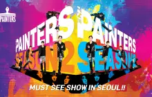 The Painters Season2(Kyunghyang Art Hill)