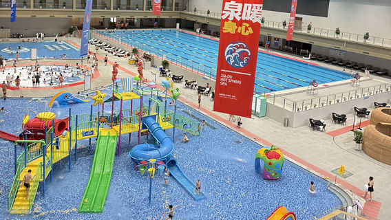 tian mu · xia dou wen quan shui liao zhong xin