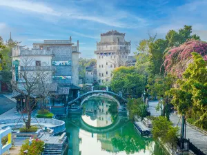 Chikan Ancient Town