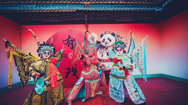 mei hua ju she · fei yi chuan ju bian lian yan chu ( qing cheng shan dian )