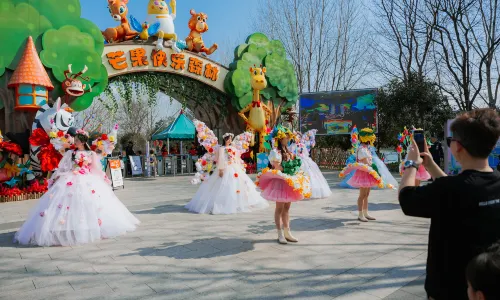 Dongzhou lsland