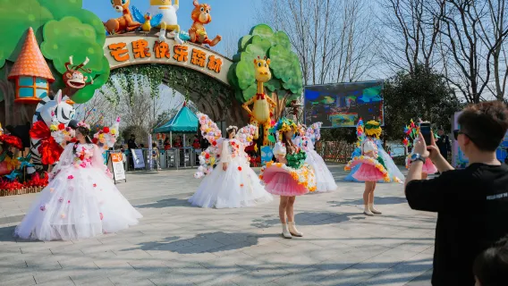 親子景點