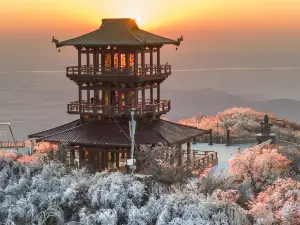 Dadingzi Forest Park