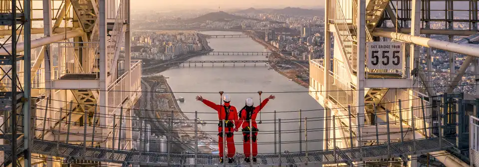 2_Seoul Sky