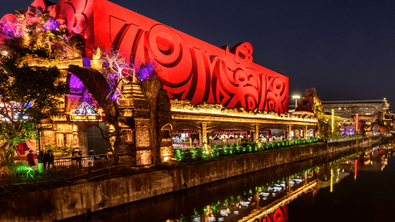 Guangdong Romance Park