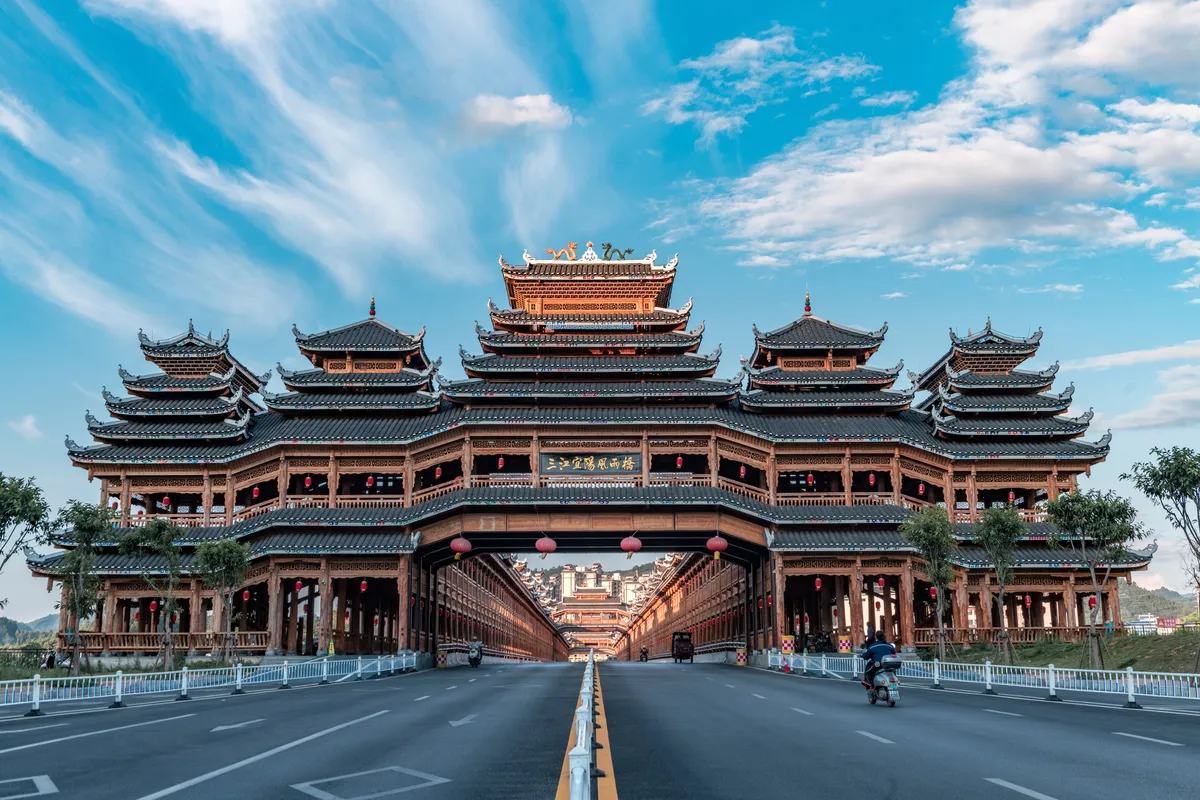Sanjiang Drum Tower