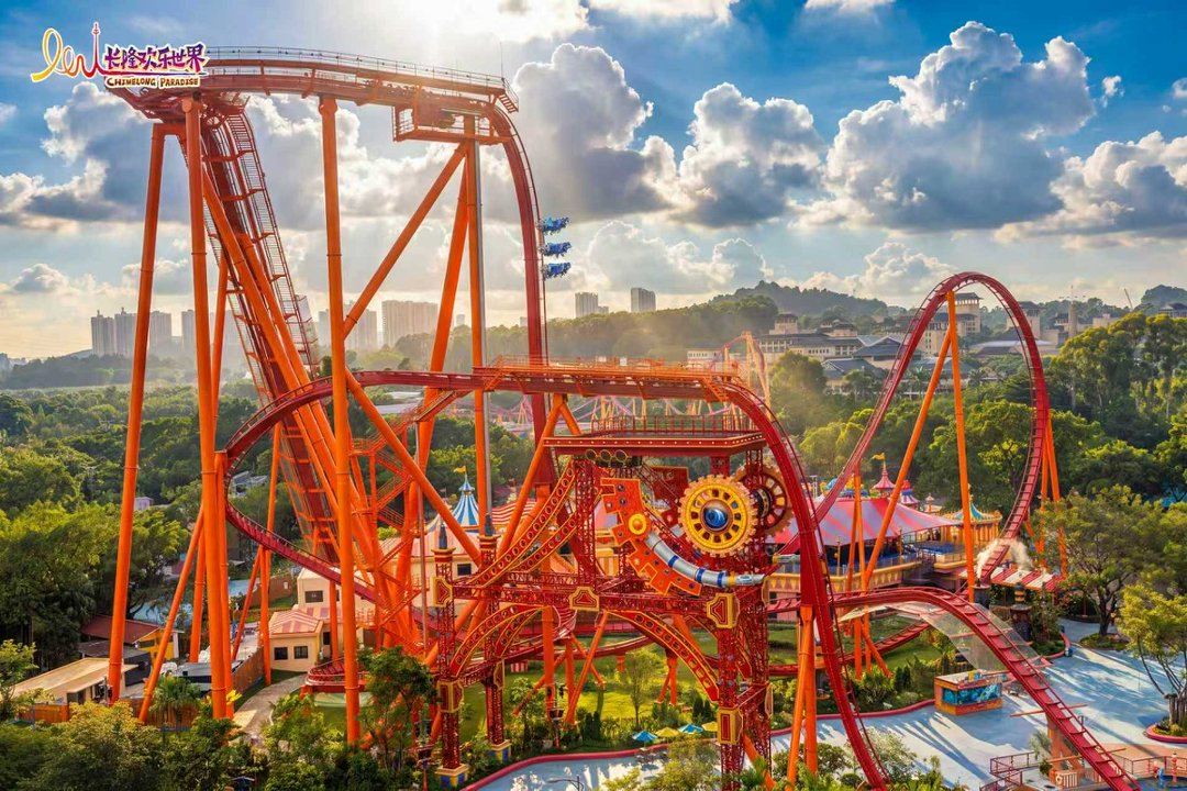 Chimelong Paradise