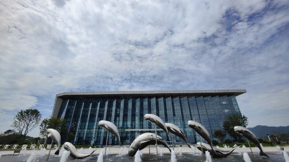 Yangtze River Poyang Lake Aquatic Organism Conservation Base
