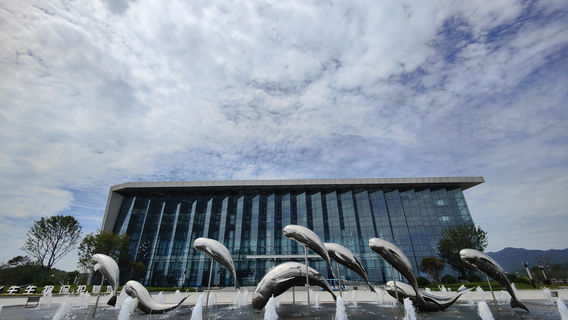 Yangtze River Poyang Lake Aquatic Organism Conservation Base