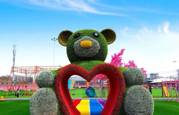 七彩花朵親子樂園門票4人