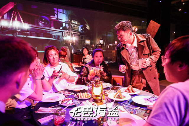 沉浸互动剧本宴·无畏海盗 | 北京