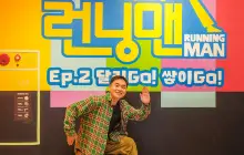 Running Man Busan
