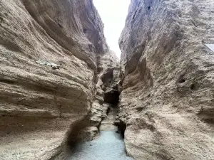 Luobupo Yadan Grand Canyon