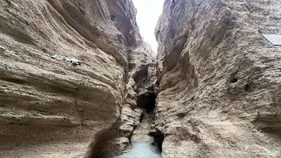 Luobupo Yadan Grand Canyon