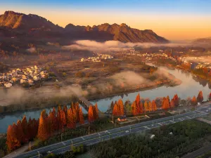 Qiyunshan Mountain Ecological And Cultural Tourism Zone