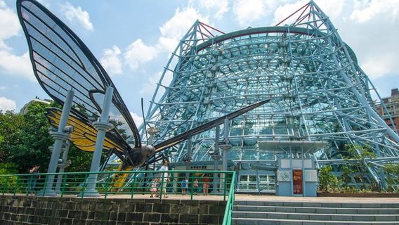 Botanical Garden of National Museum of Nature Science