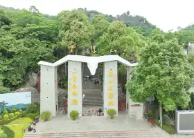 Mianyang Luofu Mountain