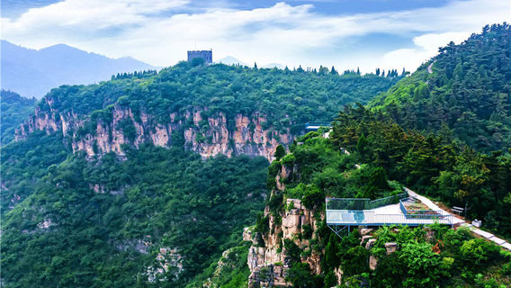 Yangtian Mount National Forest Park