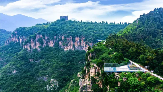 Yangtian Mount National Forest Park