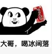 키셀라보다 시 호텔