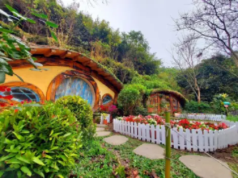 Miaoli Hobbit Valley