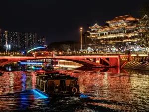 da yun he you chuan